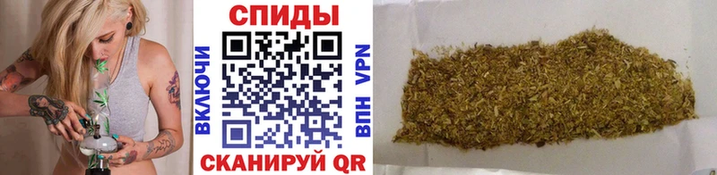 Бутират BDO  магазин продажи наркотиков  Ртищево 
