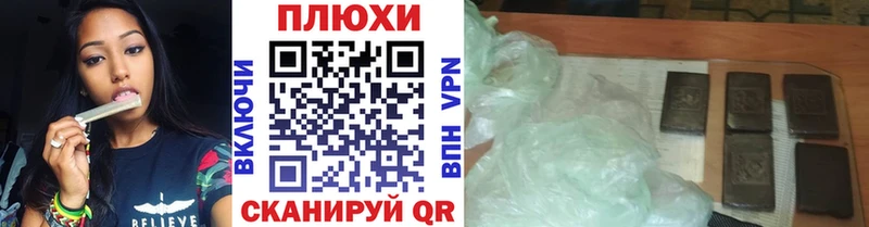ГАШ 40% ТГК  Ртищево 
