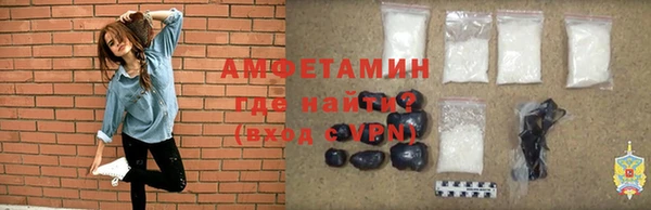 мет Алзамай