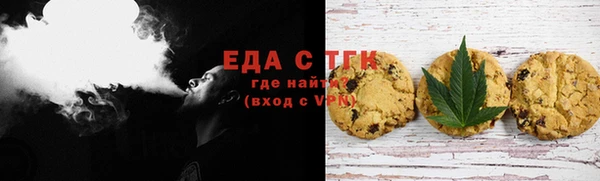 мет Алзамай