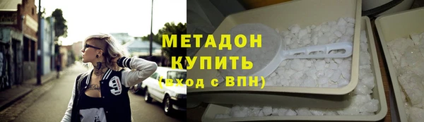 мет Алзамай