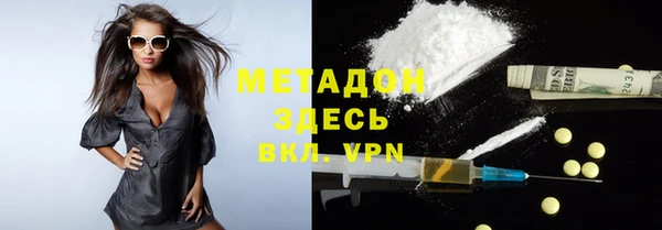 мет Алзамай