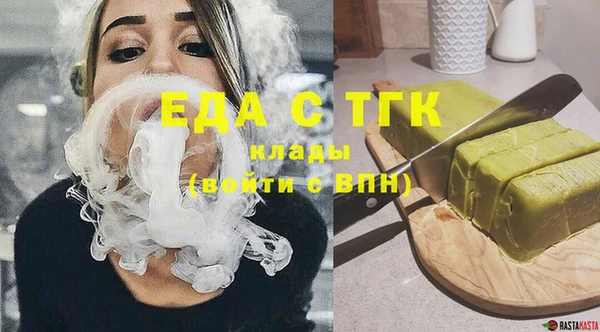 мет Алзамай