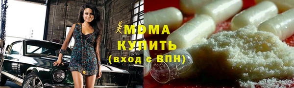 мет Алзамай